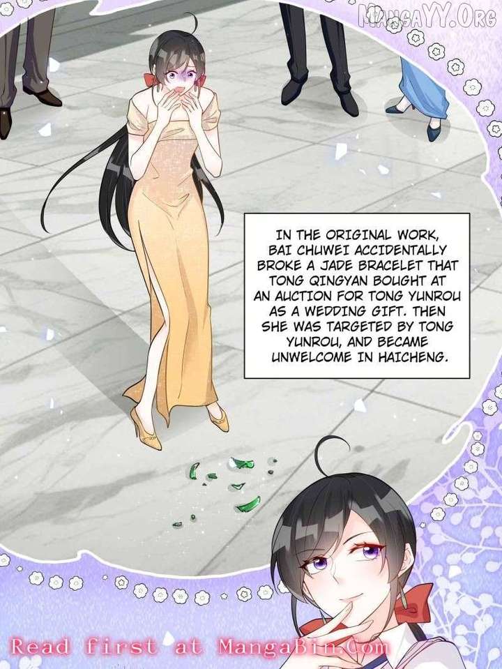 Ancestor is Beautiful and Elegant Chapter 58 - Page 14