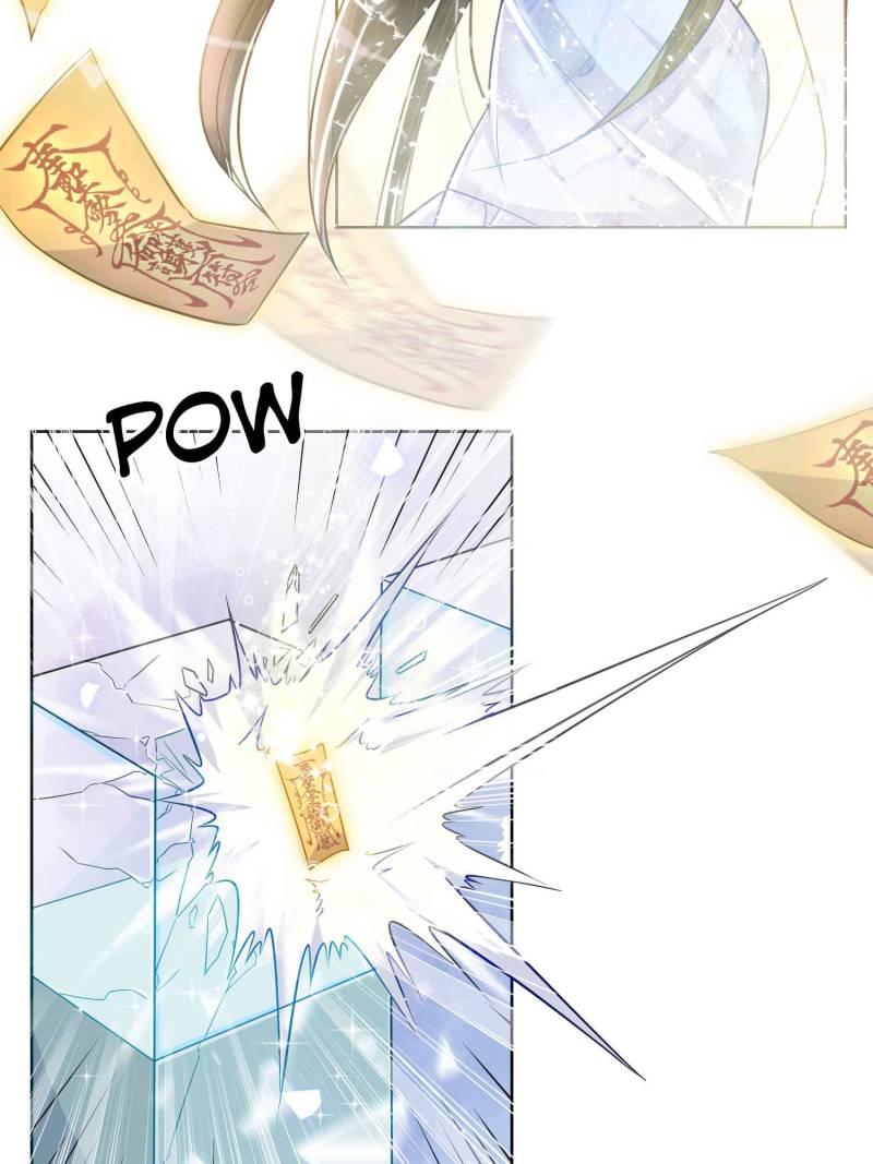 Ancestor is Beautiful and Elegant Chapter 62 - Page 16