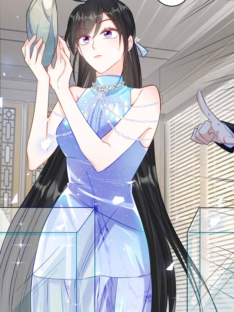 Ancestor is Beautiful and Elegant Chapter 62 - Page 25