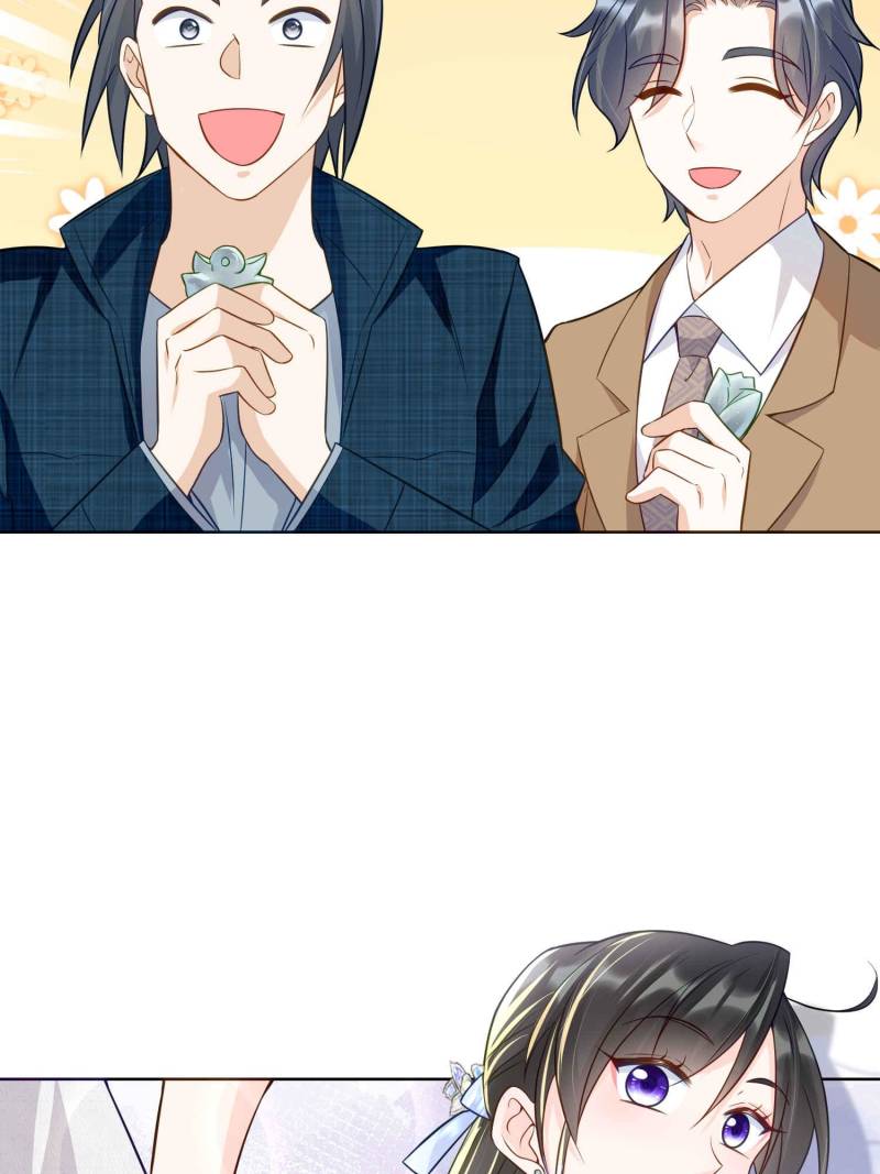 Ancestor is Beautiful and Elegant Chapter 63 - Page 22