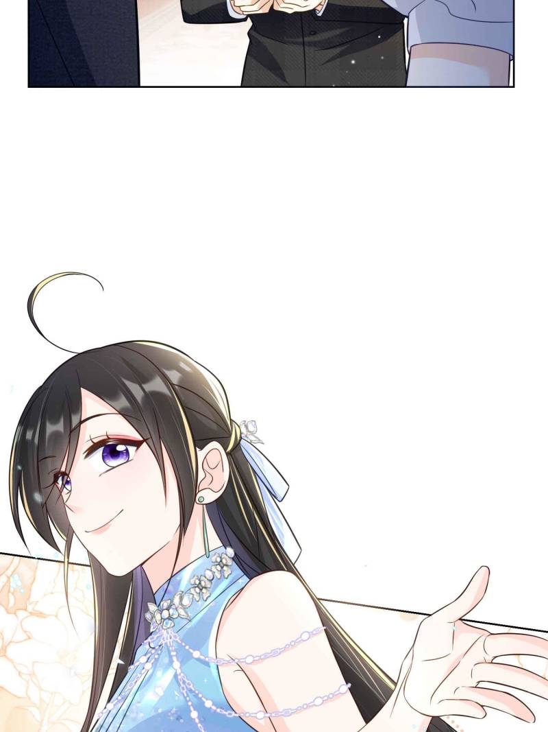 Ancestor is Beautiful and Elegant Chapter 63 - Page 39