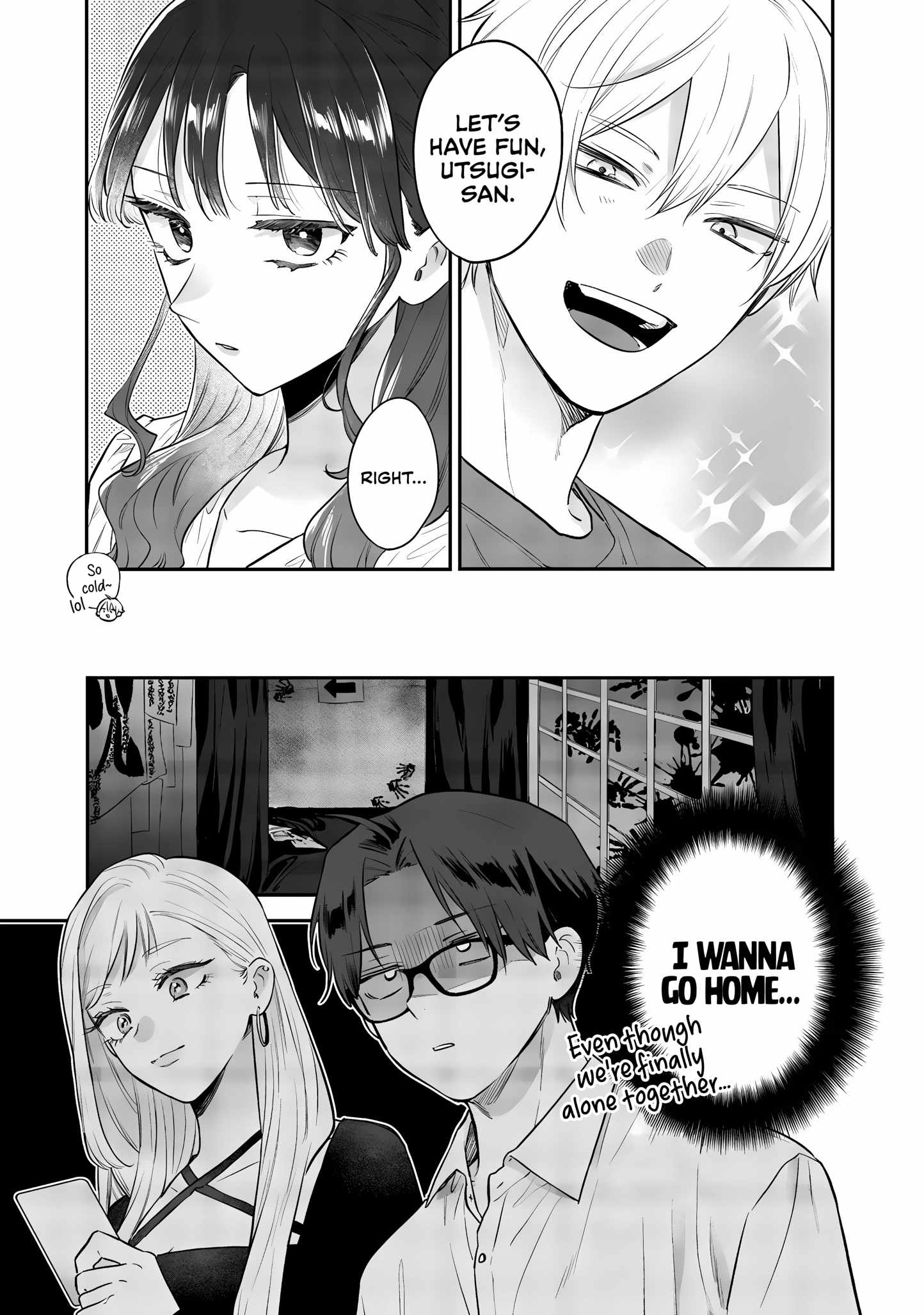 Ane no Tomodachi Chapter 23 - Page 23