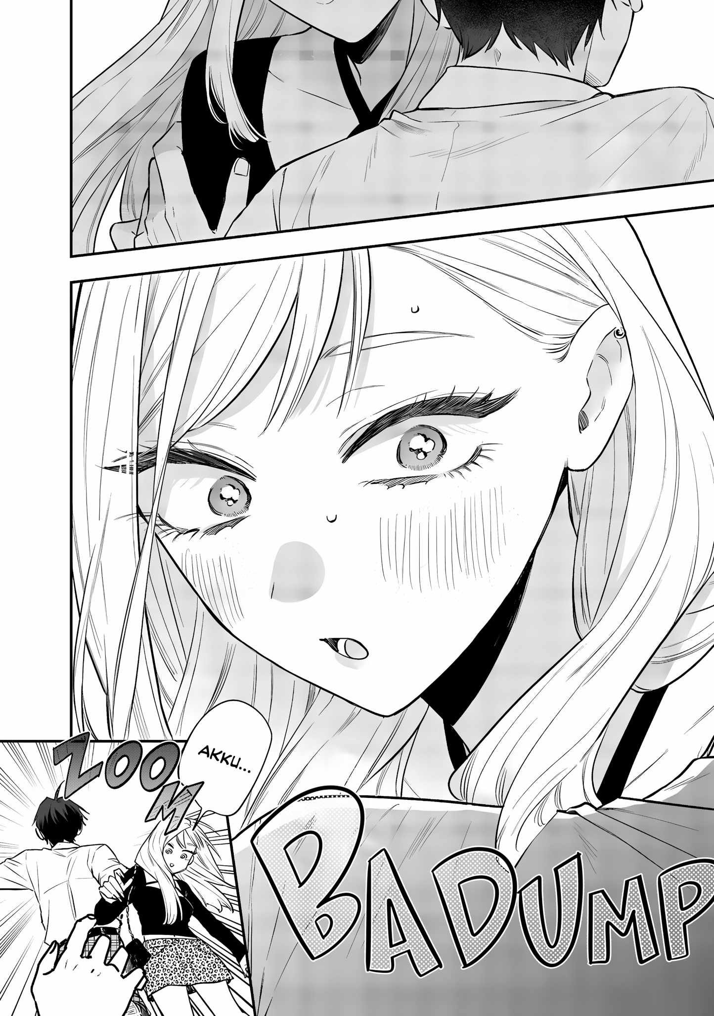 Ane no Tomodachi Chapter 23 - Page 28