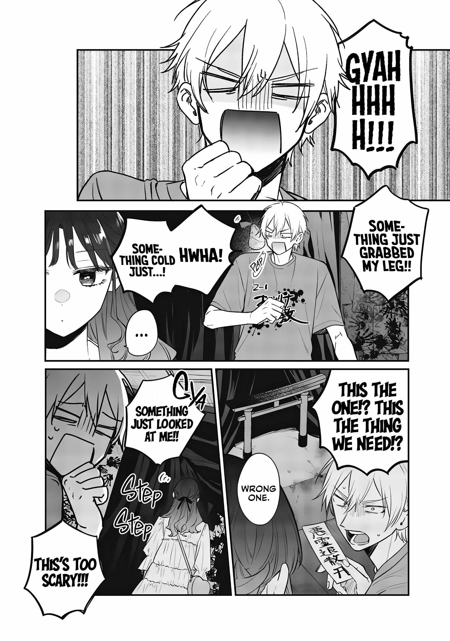 Ane no Tomodachi Chapter 23 - Page 30