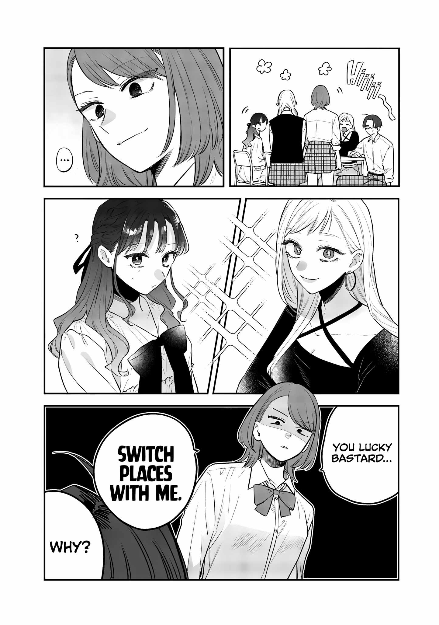 Ane no Tomodachi Chapter 23 - Page 4