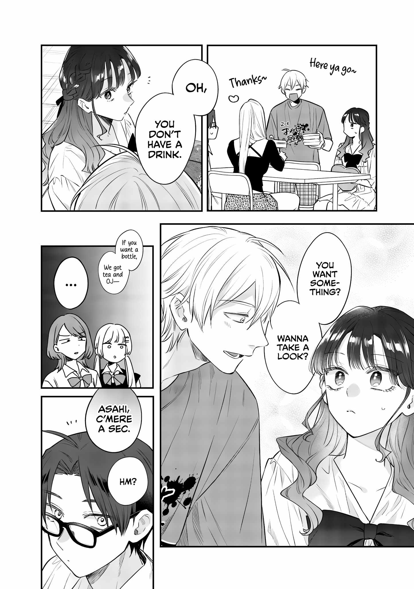 Ane no Tomodachi Chapter 23 - Page 6