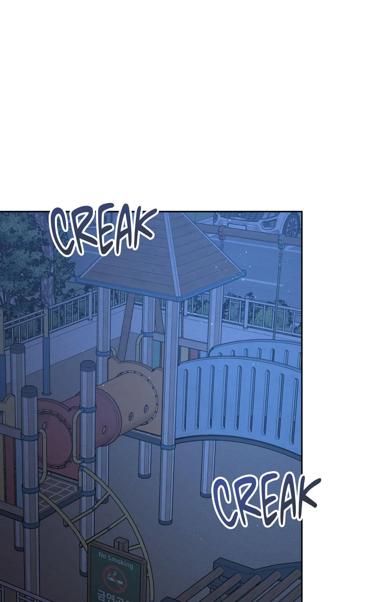 Angel Kiss Chapter 34 - Page 1