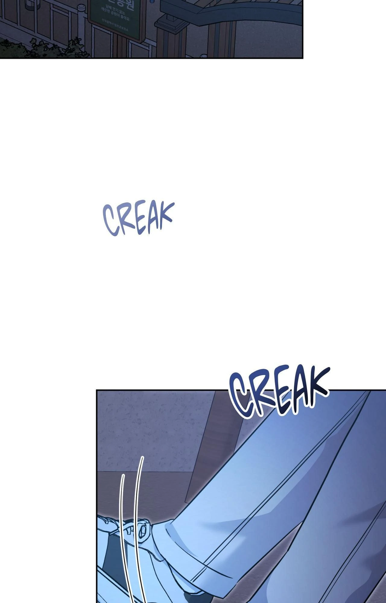 Angel Kiss Chapter 34 - Page 2