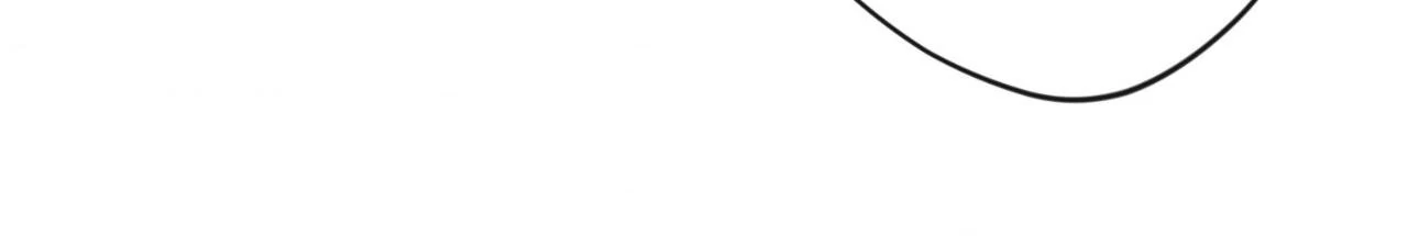 Angel Kiss Chapter 35 - Page 88