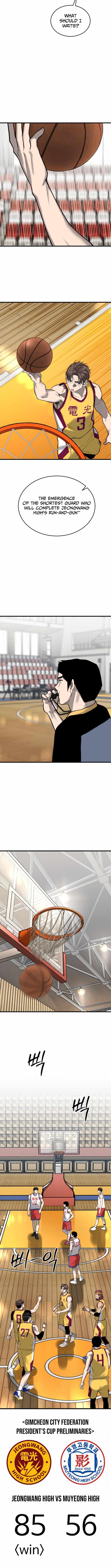 Ankle Breaker Chapter 12 - Page 15