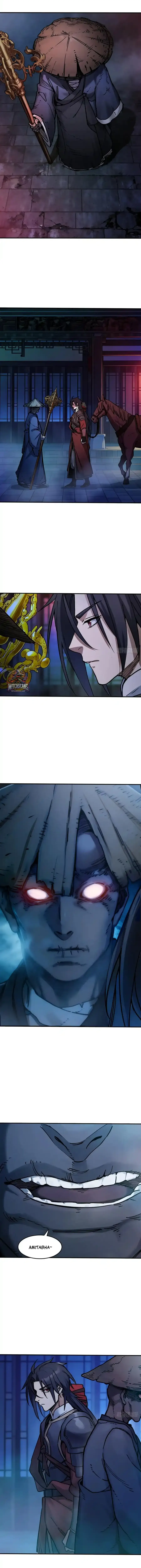 Another Beginning With the Guhuo Bird Chapter 327 - Page 5