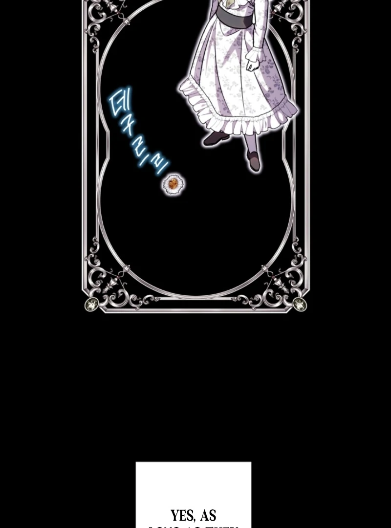 Another Typical Fantasy Romance Chapter 149 - Page 25