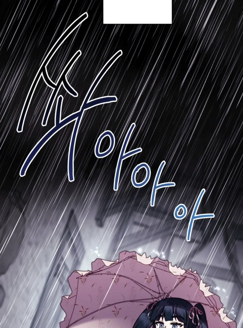 Another Typical Fantasy Romance Chapter 149 - Page 31