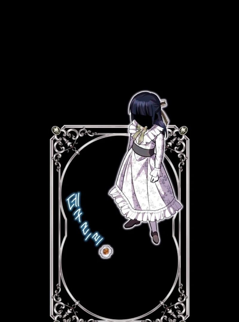 Another Typical Fantasy Romance Chapter 149 - Page 46