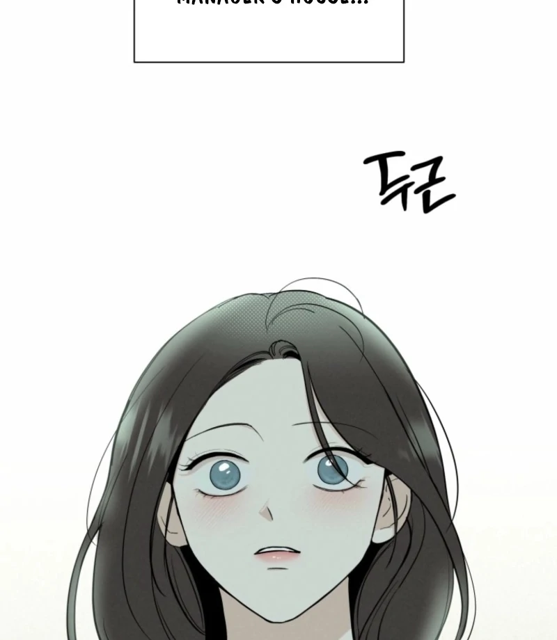 Another Woman’s Man Chapter 33 - Page 95