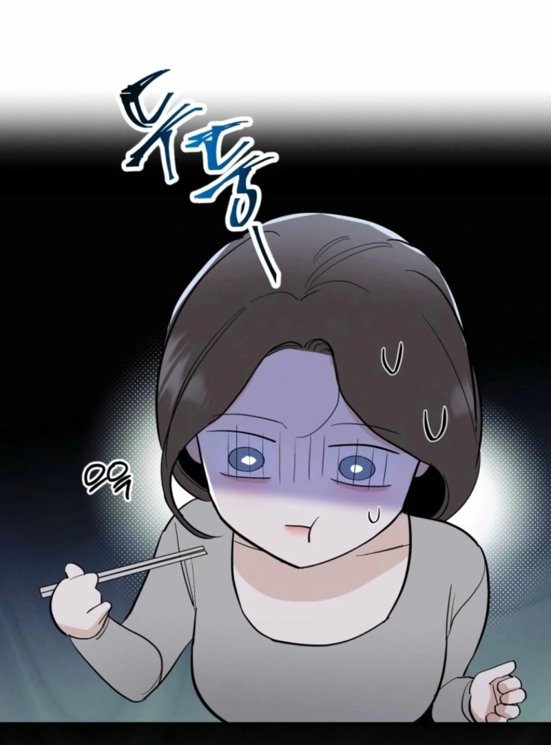 Another Woman’s Man Chapter 34 - Page 23