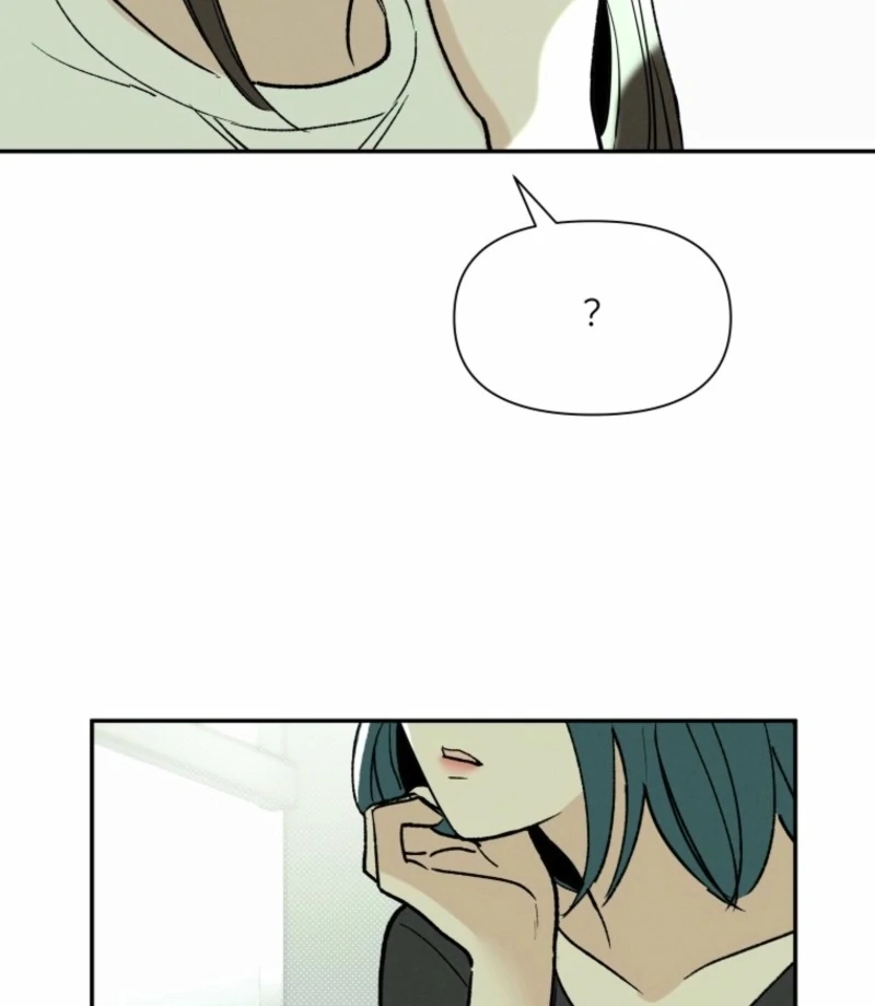 Another Woman’s Man Chapter 35 - Page 4