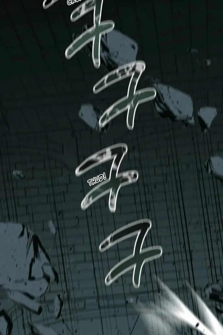 Another World Dump Truck Chapter 39 - Page 101