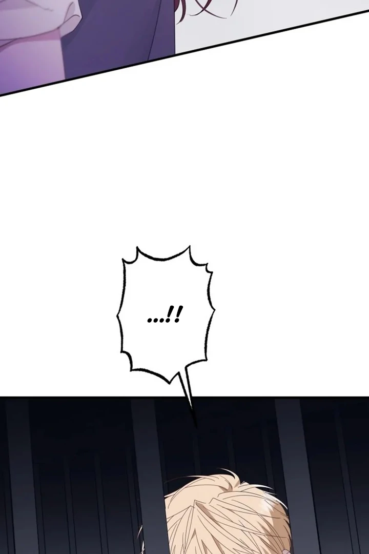 Another World Dump Truck Chapter 39 - Page 19