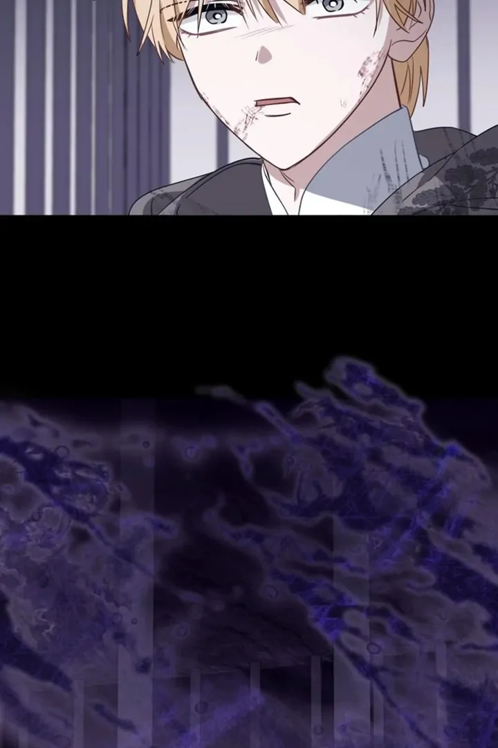 Another World Dump Truck Chapter 39 - Page 23