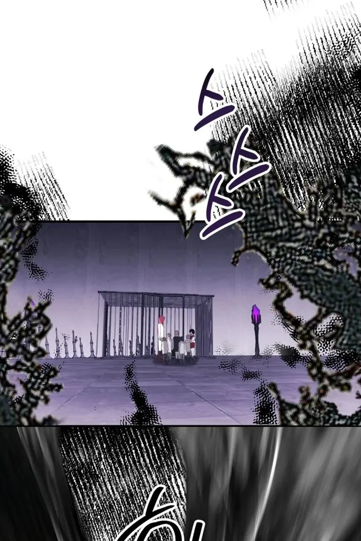 Another World Dump Truck Chapter 39 - Page 59