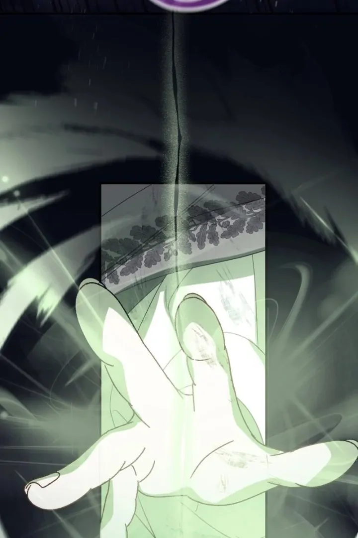 Another World Dump Truck Chapter 39 - Page 66