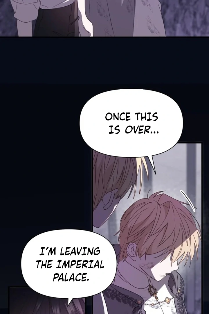 Another World Dump Truck Chapter 39 - Page 73