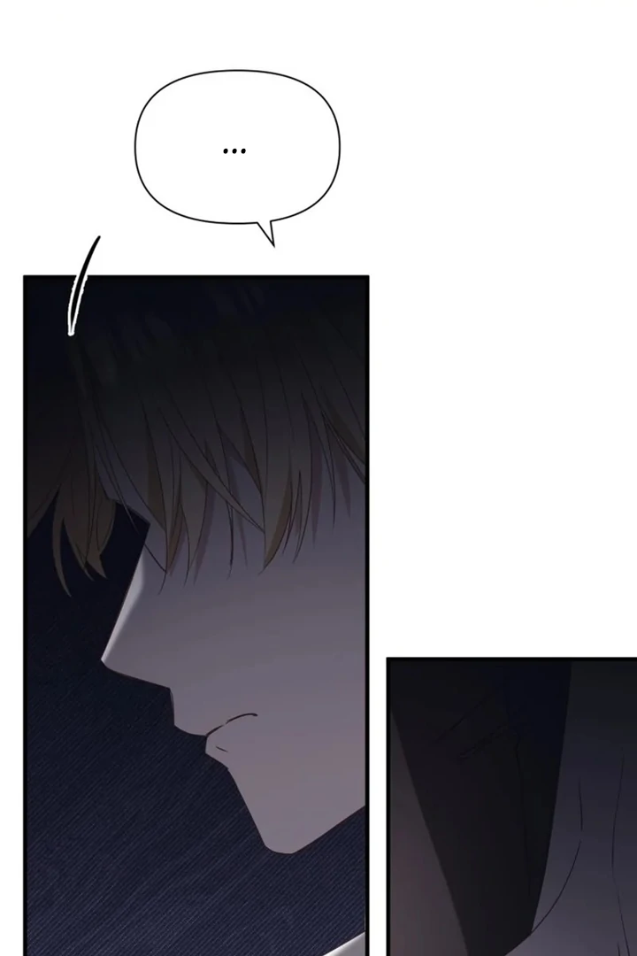 Another World Dump Truck Chapter 39 - Page 76