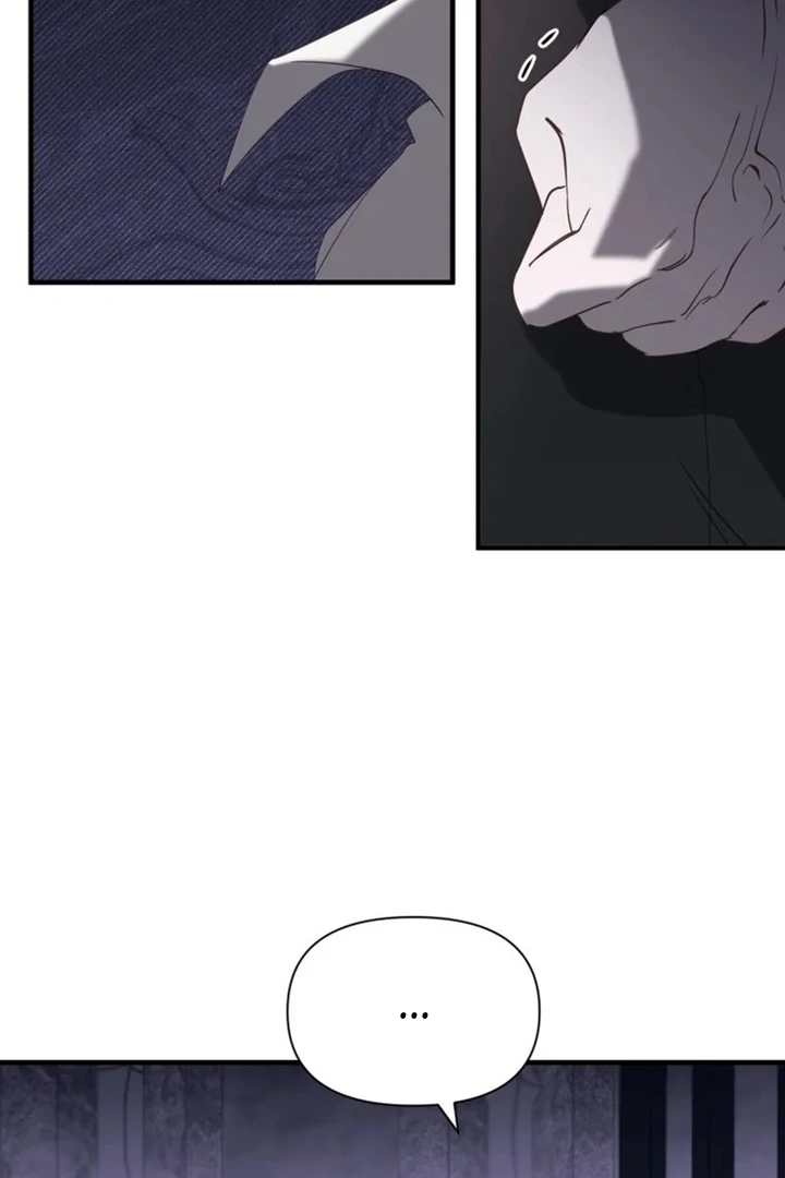 Another World Dump Truck Chapter 39 - Page 77