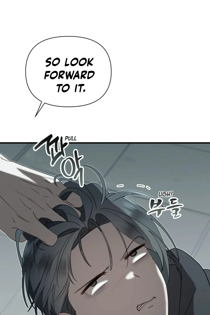 Another World Dump Truck Chapter 39 - Page 92