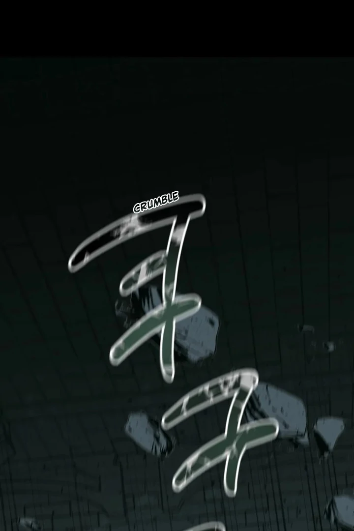 Another World Dump Truck Chapter 40 - Page 2