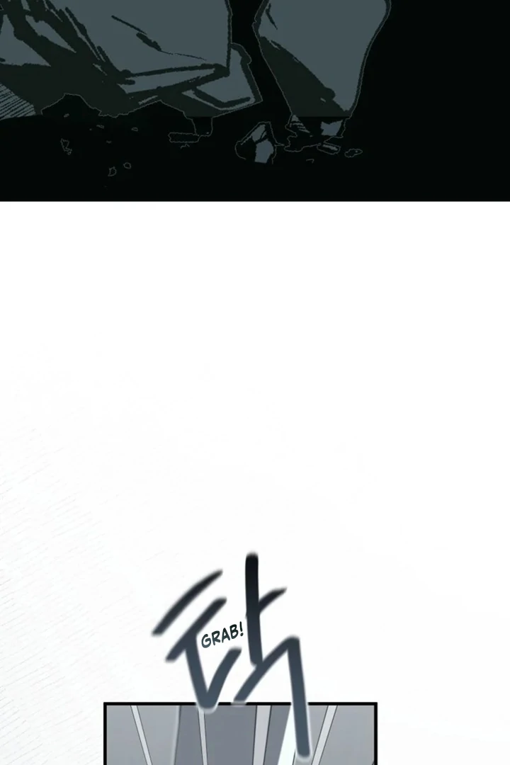 Another World Dump Truck Chapter 40 - Page 11