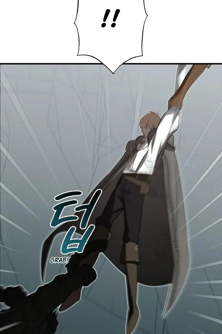 Another World Dump Truck Chapter 40 - Page 38