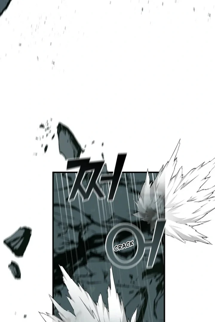 Another World Dump Truck Chapter 40 - Page 5