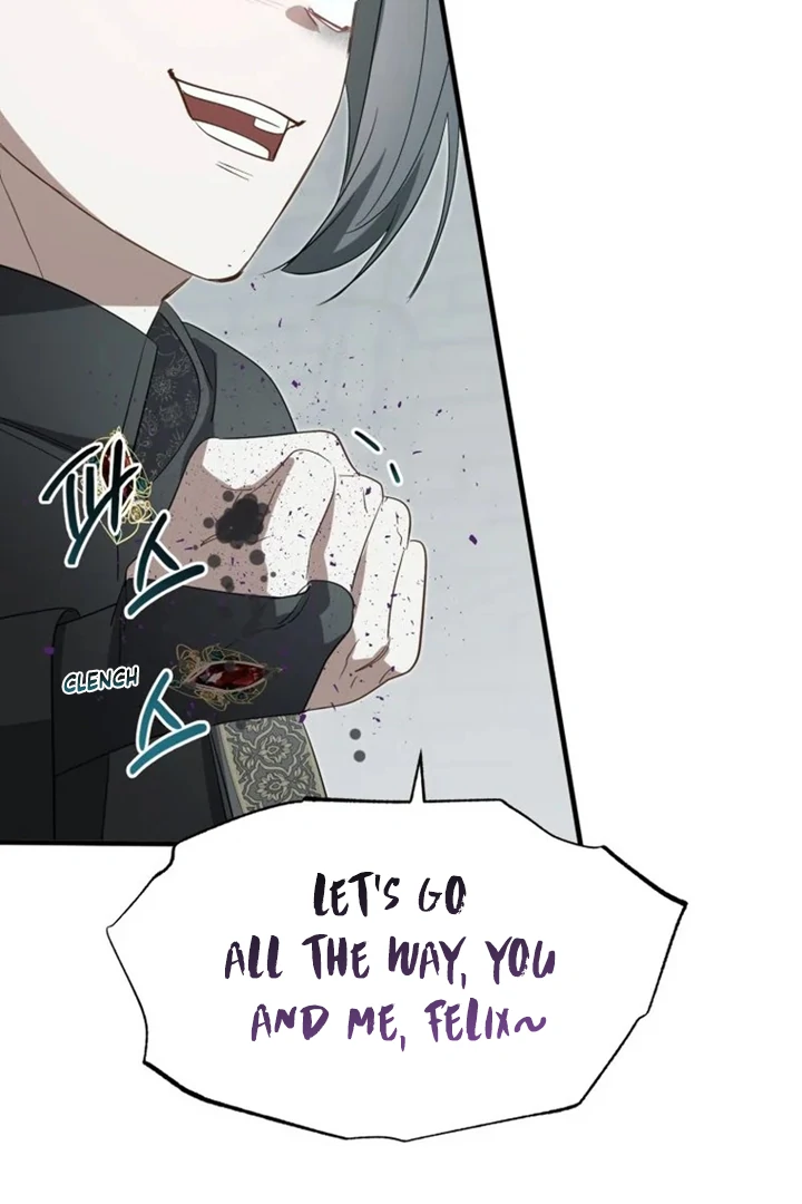 Another World Dump Truck Chapter 40 - Page 43