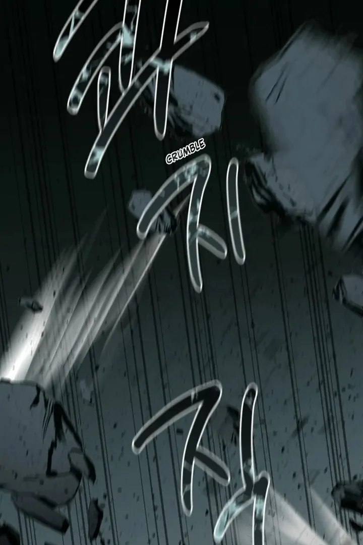 Another World Dump Truck Chapter 40 - Page 45