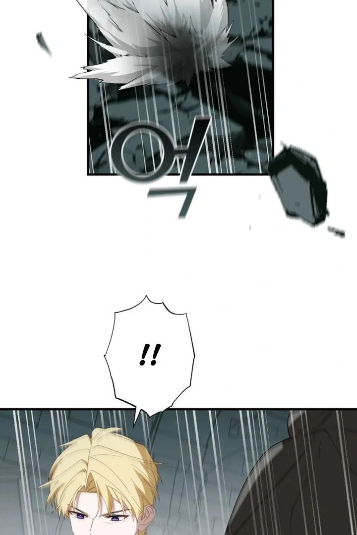 Another World Dump Truck Chapter 40 - Page 6