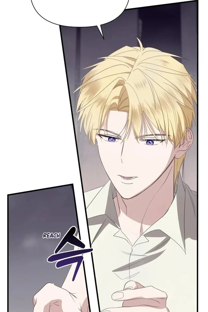 Another World Dump Truck Chapter 40 - Page 66