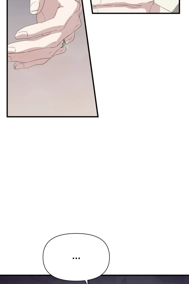 Another World Dump Truck Chapter 40 - Page 67