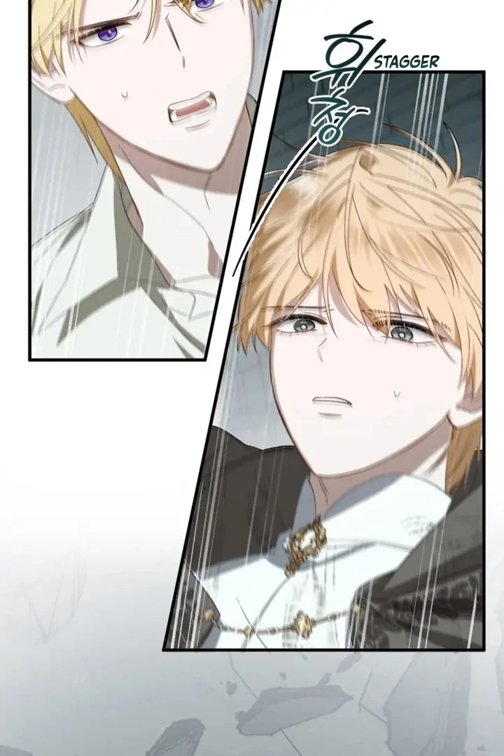 Another World Dump Truck Chapter 40 - Page 8