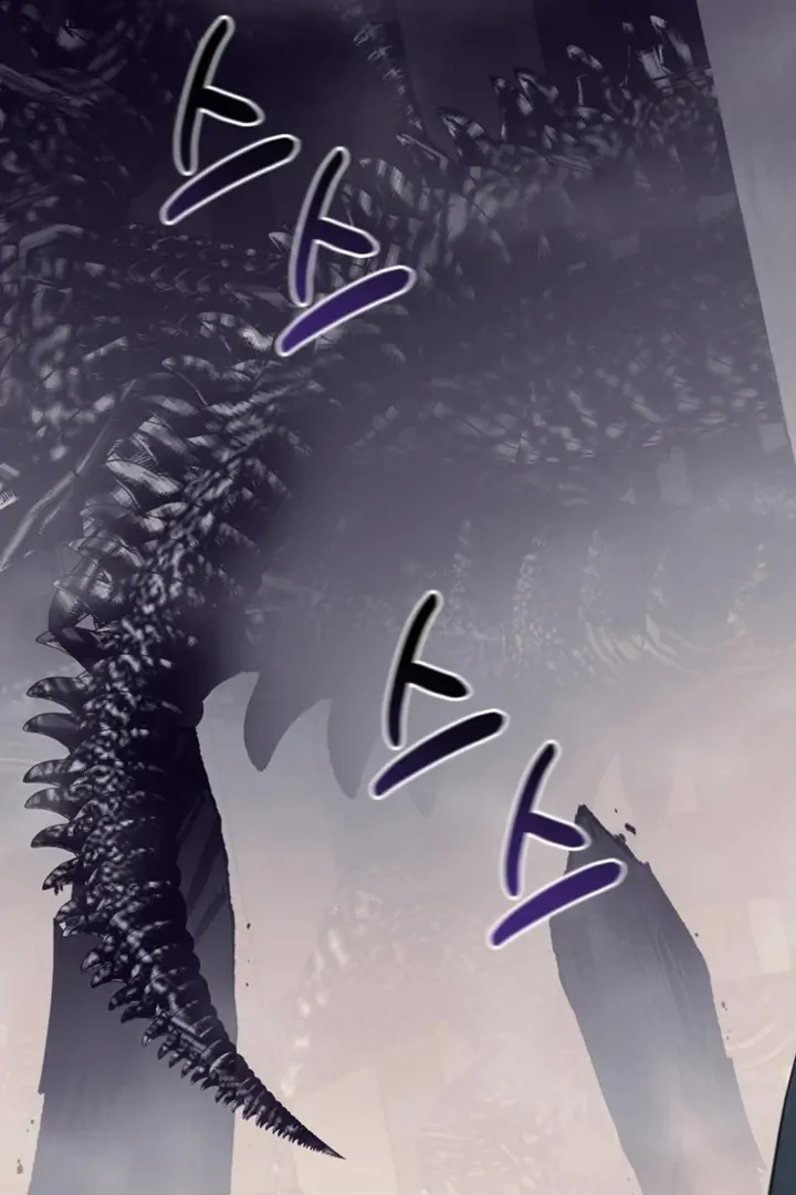 Another World Dump Truck Chapter 40 - Page 73