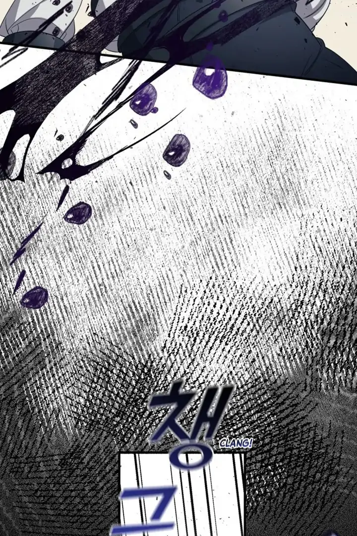 Another World Dump Truck Chapter 40 - Page 90