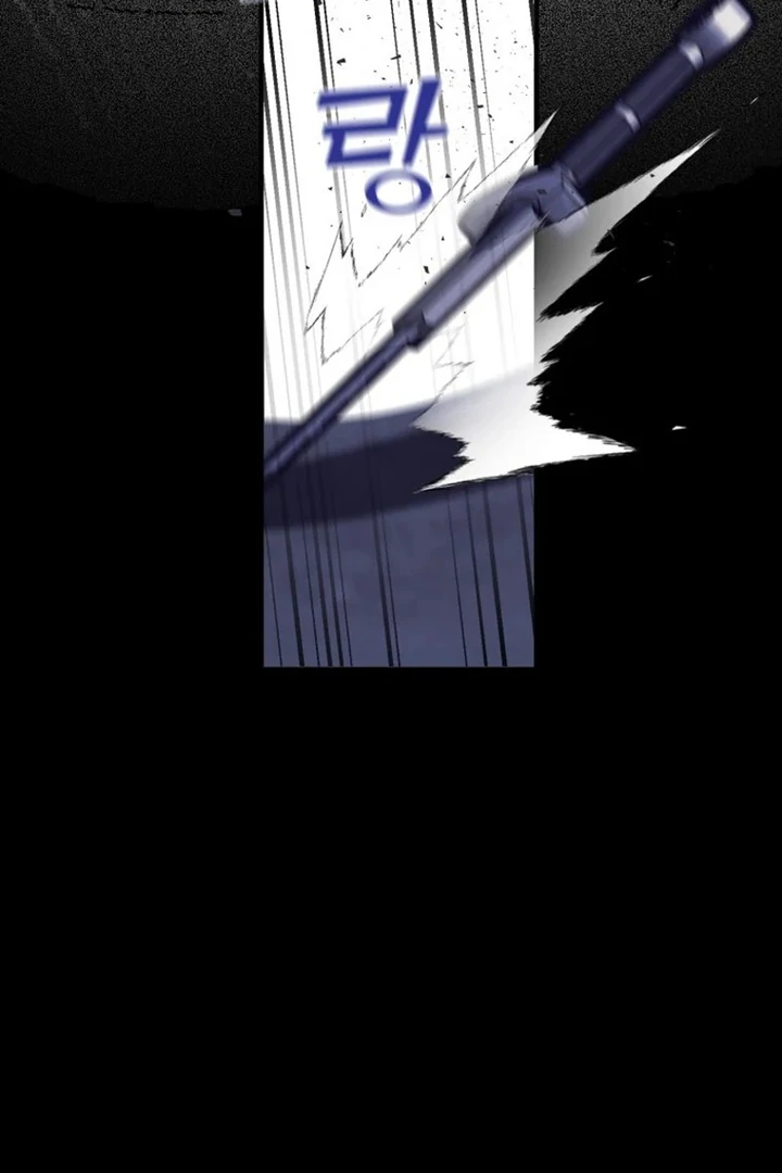 Another World Dump Truck Chapter 40 - Page 91