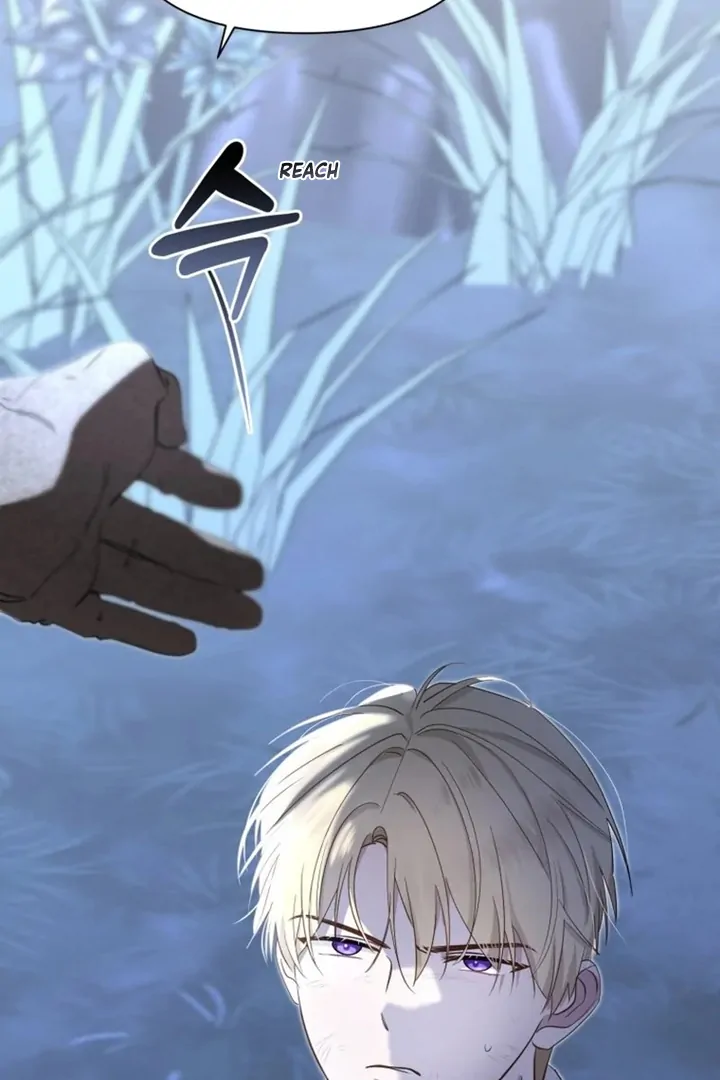 Another World Dump Truck Chapter 40 - Page 95