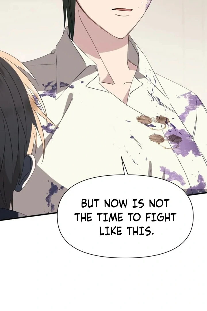 Another World Dump Truck Chapter 41 - Page 118