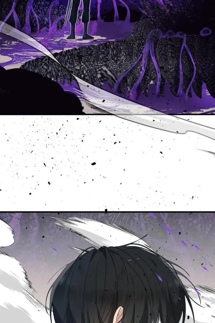 Another World Dump Truck Chapter 41 - Page 38