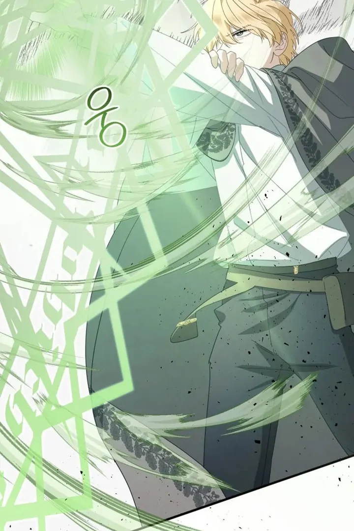 Another World Dump Truck Chapter 41 - Page 55