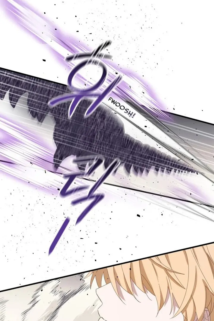 Another World Dump Truck Chapter 41 - Page 67