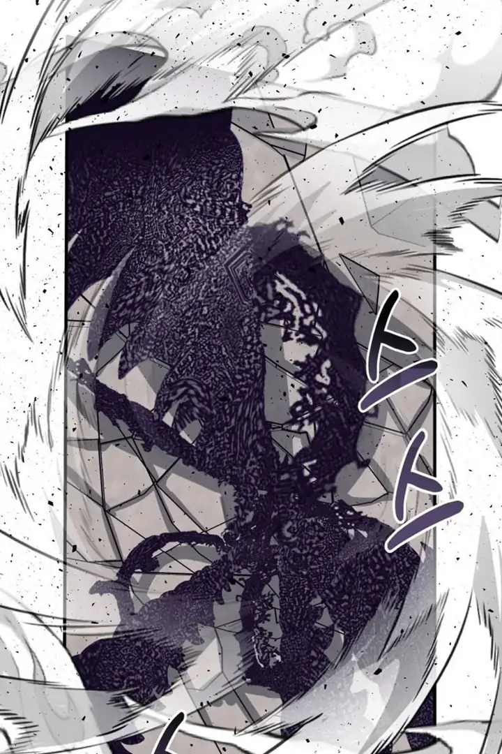 Another World Dump Truck Chapter 41 - Page 70