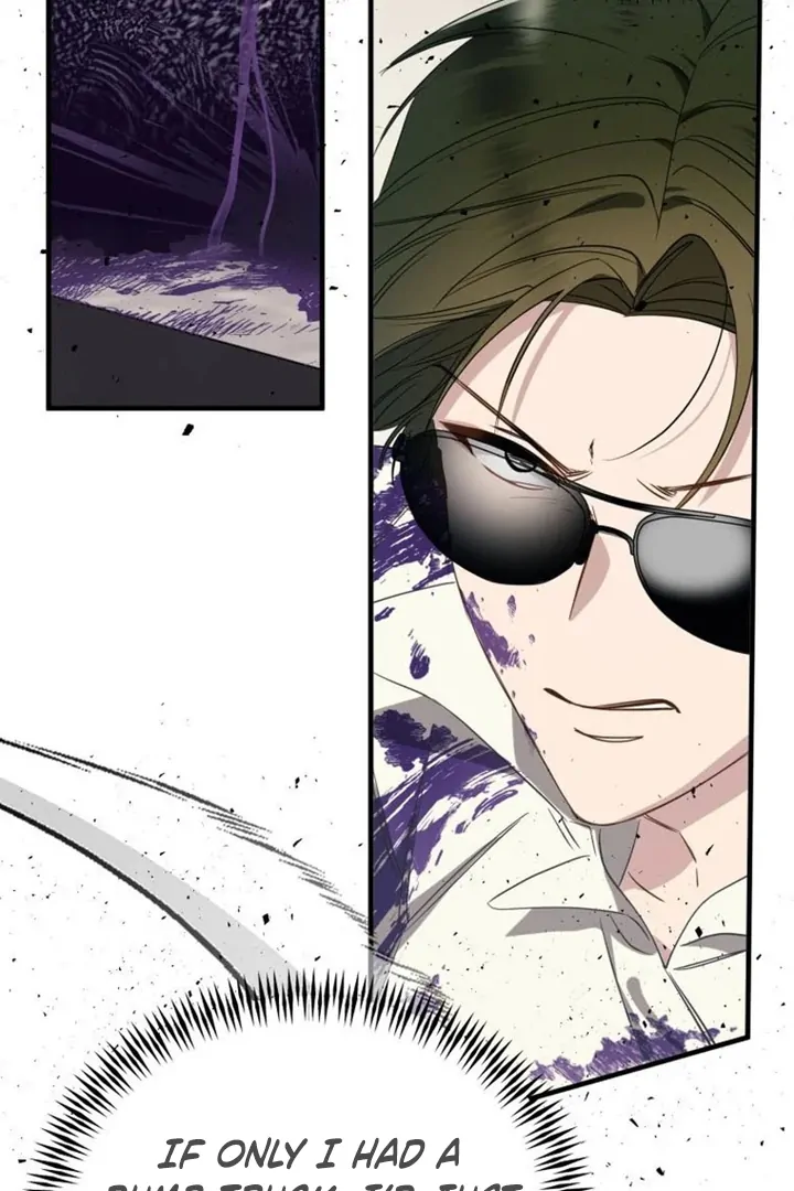 Another World Dump Truck Chapter 41 - Page 84